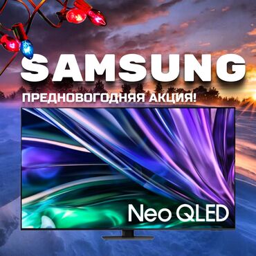 Телевизоры: Предновогодний акция на телевизоры samsung crystal uhd 43du7100