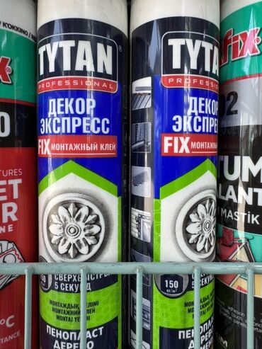освежитель для дома: Монтажный клей Tytan Professional Decor Express Fix предназначен для