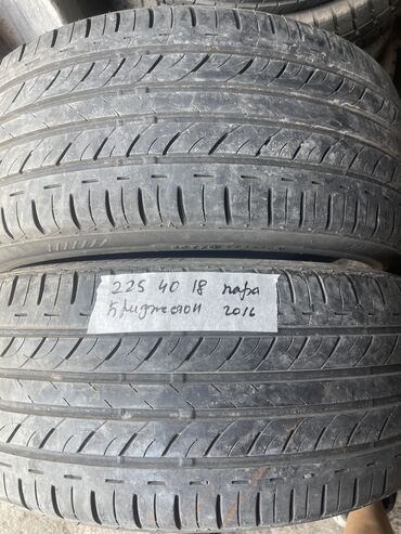 Шины: Шины 225 / 40 / R 18, Лето, Б/у, Пара, Легковые, Япония, Bridgestone