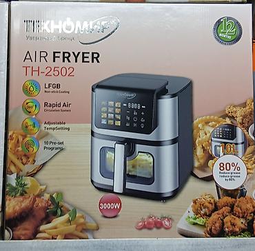 deep fryer: Аэрогриль (Air Fryer) TEKHOMIR TH-2502 - Объем: 10 л - Мощность: 3000 — 1