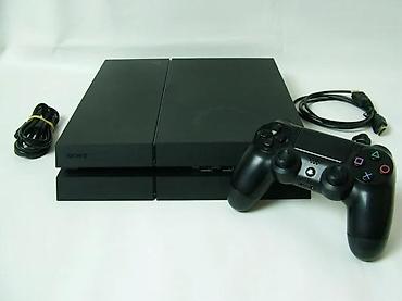 oled tv: Sony PlayStation 4 (model CUH-1216A), novija fat generacija — 3
