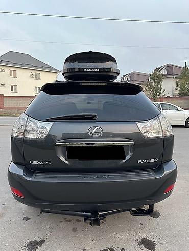 range rover 2011: Lexus RX: 2009 г., 3.5 л, Автомат, Бензин, Кроссовер — 6