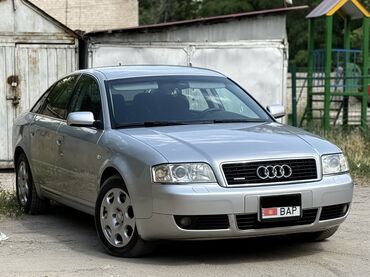 audi a80: Audi A6: 2004 г., 3 л, Автомат, Бензин, Седан