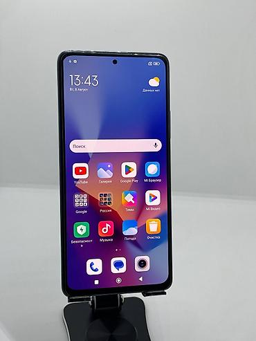Мобильные телефоны и аксессуары: Redmi, Redmi Note 10 Pro, Б/у, 128 ГБ, цвет - Голубой, 2 SIM — 8