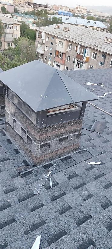 Жестяные работы: Жестяные работы, Вентиляция — 13