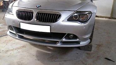 LIP SPOJLER DODATAK ZA PREDNJI BRANIK BMW 6 E63 | LIP SPOJLER na lalafo.rs LIP SPOJLER DODATAK ZA PREDNJI BRANIK BMW 6 E63 | LIP SPOJLER