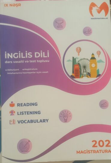 İngilis dili: İngilis dili