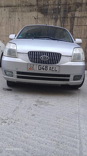 bwb e34: Kia Picanto: 2004 г., 1.2 л, Автомат, Бензин, Хэтчбэк — 1