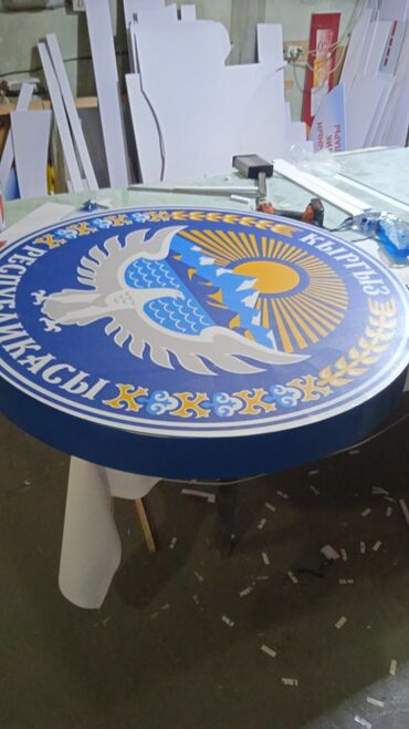 Изготовление рекламных конструкций: Лайтбокс, Объемные буквы — 3