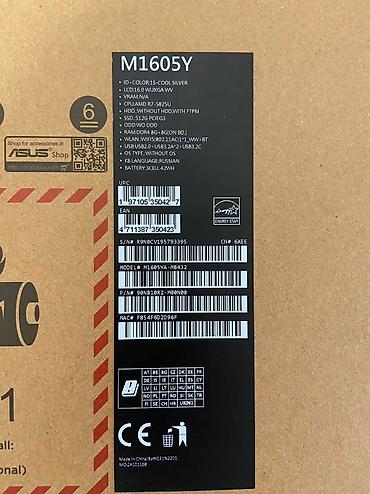 Другие бренды ноутбука: Продается ноутбук Asus Vivobook! Цена: 47,000 сомов (торг уместен) — 8