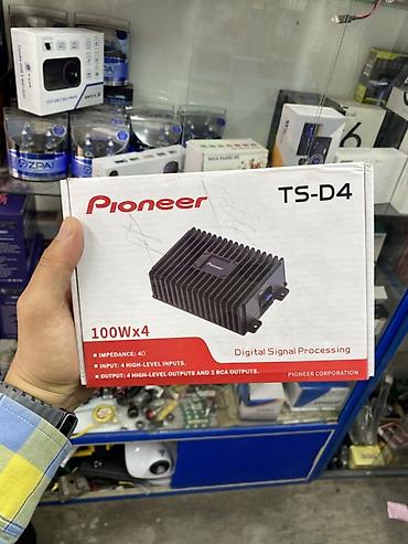 pionee: Автомобильный усилитель Pioneer TS-D4 Основные характеристики: - — 1