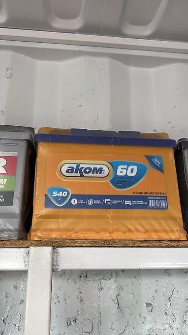Аккумуляторы: Аккумулятор 100 и более Ач, Новый, Германия, Самовывоз, Платная доставка — 14