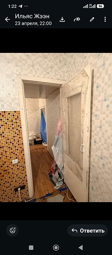 ивановке: Продаётся однокомнатная квартира в кирпичном 2-х этажном доме — 2
