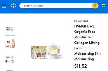 оптовик: ❄️ США с Аmazon Walmart и Fruugo Коллагеновый антивозрастной — 7