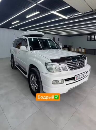 купить фары на пассат б3: Lexus LX: 2005 г., 4.7 л, Автомат, Газ, Жол тандабас