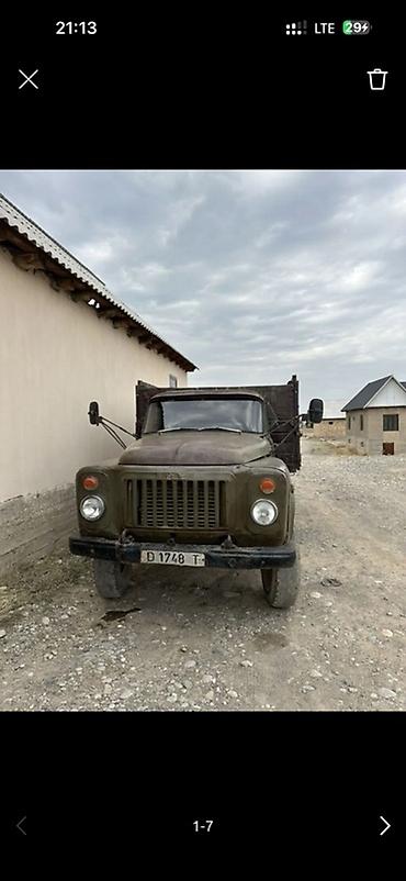 Грузовик-самосвал газ 53 сатилат срочно