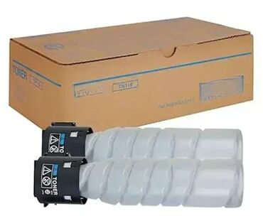 silvercrest mlin za kafu: Brand: – Model: Toner BH164 TN116/TN117/TN118 1/2 FORUSE Minolta