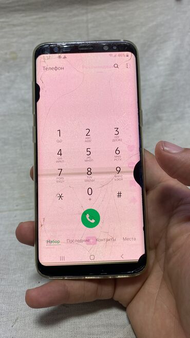 ucuz telefon samsung: Samsung Galaxy S8, 64 ГБ, цвет - Черный, Сенсорный, Отпечаток пальца, Две SIM карты