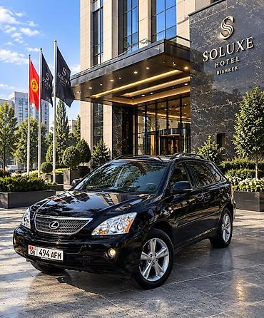 lexus ux 250h цена: Lexus RX: 2008 г., 3.3 л, Вариатор, Гибрид, Кроссовер — 1