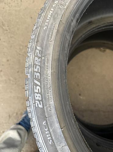 27565 р18: Зимняя китайская шина. Фирма Unistar made in China. Размер задних — 6