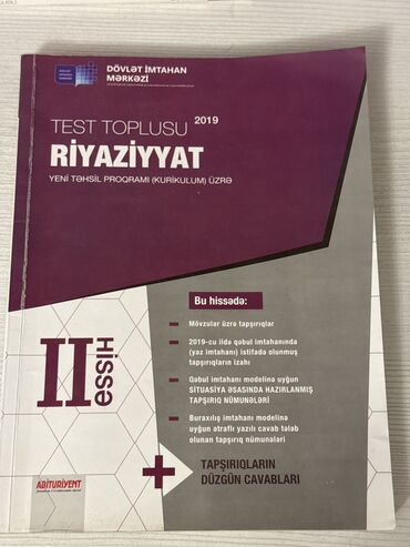 Testlər: Riyaziyyat Testlər 11-ci sinif, DİM, 2-ci hissə, 2019 il