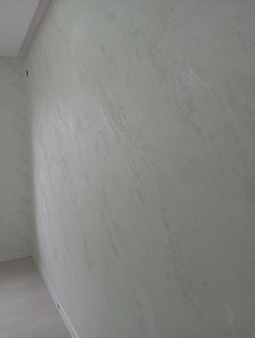 Поклейка обоев: Поклейка обоев, Демонтаж старых обоев | Фотообои, Бумажные обои, Виниловые обои Больше 6 лет опыта — 23