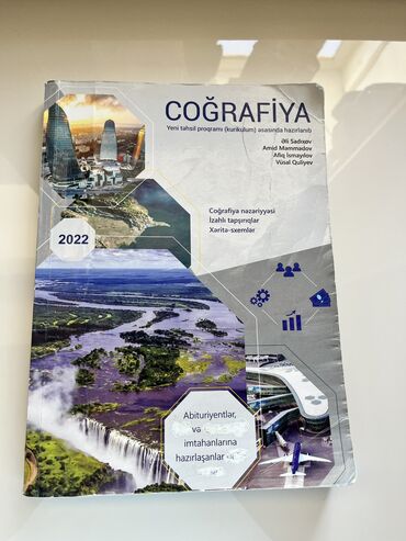 rustemov fizika qayda kitabi pdf: Digər kitablar və jurnallar