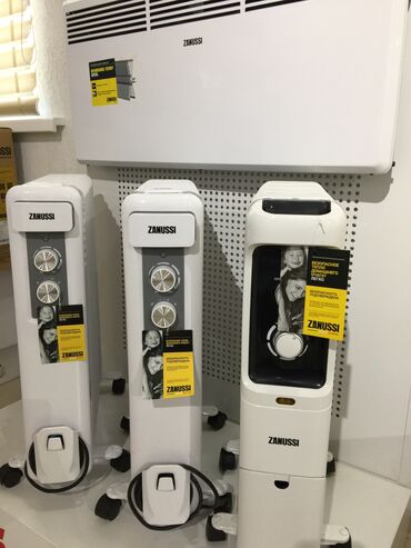 Продаю современные обогреватели итальянского бренда Zanussi производст
