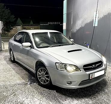 forester sf5: Subaru Legacy: 2006 г., 2 л, Автомат, Бензин, Седан — 3