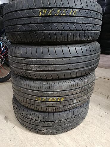 Транспорт: Шины 195 / 55 / R 16, Лето, Б/у, Легковые, Япония — 1