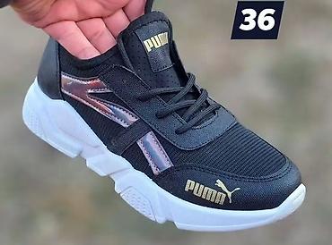 ara obuca novi sad: Rasprodaja patika, novo. Po jedan par po broju, ograničena količina — 6