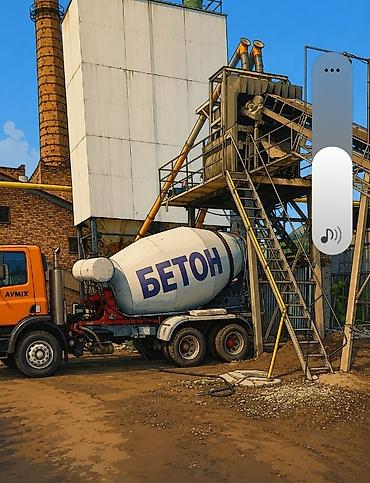 бетоно миксер: Строительный бетон, M-250, Для фундамента,класса B22,5 — 1