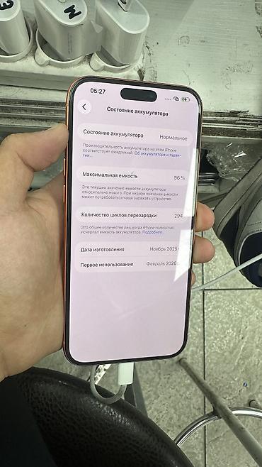 18 pro max 256: IPhone 17 Pro Max, Б/у, 256 ГБ, Black Titanium — 3