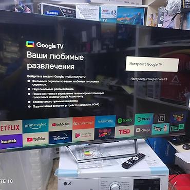 google: Телевизор yasin 55q90 140 см 55" 4k (google tv) - описание в наличии — 3