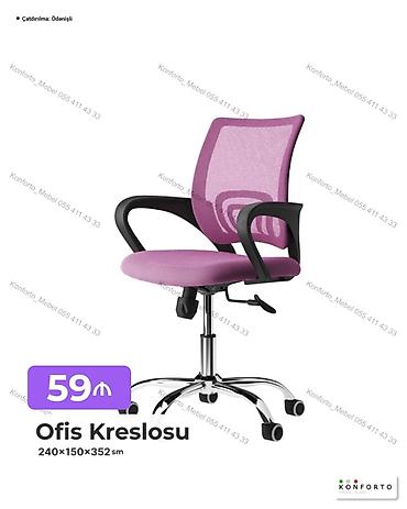 Ev və bağ: Ofis Kreslosu - Rəng: bənövşəyi/çəhrayı tonlarda oturacaq və mesh — 1