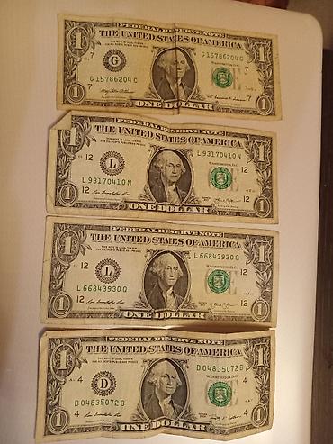 kagiz pullar: ABŞ 1 dollar banknotları dəsti Təsvir: - ABŞ Federal Ehtiyat — 1