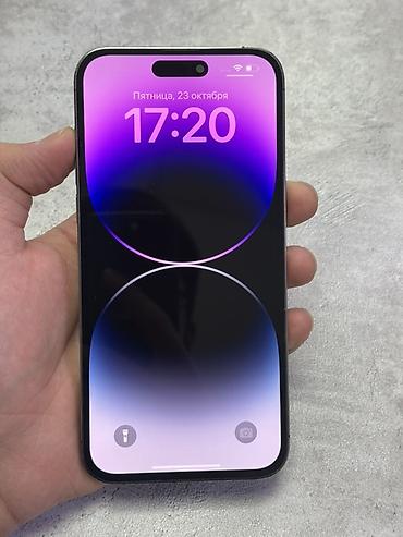 13 pro iphone: IPhone 14 Pro Max, 256 ГБ, модель MQ9X3KH/A Характеристики и — 1