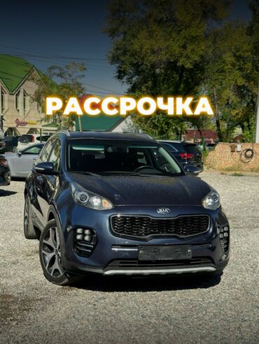 Kia: Kia Sportage: 2018 г., 2 л, Автомат, Дизель, Кроссовер