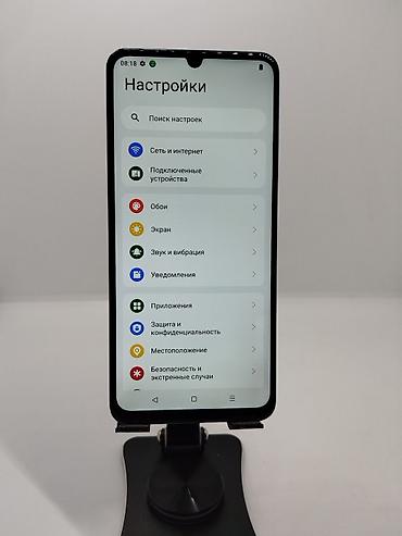 Мобильные телефоны и аксессуары: Realme Note 50, Б/у, 128 ГБ, цвет - Голубой, 2 SIM — 8