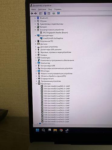 Ноутбуки Xiaomi: Ультрабук, Б/у, Intel Core i5 — 9