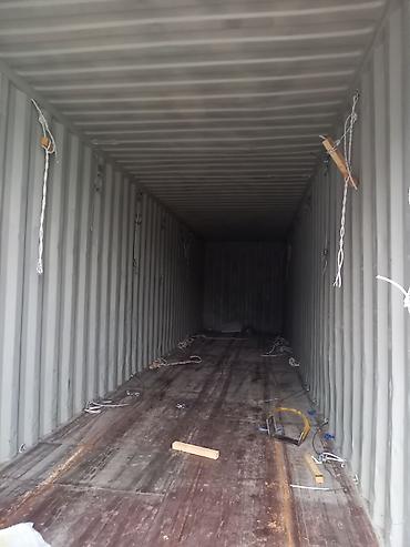 Контейнеры: Морской контейнер 45G1 (High Cube) - Тип: сухогрузный контейнер High — 3