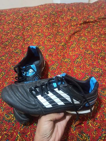 удочки цены: Футбольные бутсы Adidas Predator - Модель: Predator (логотипы и — 4