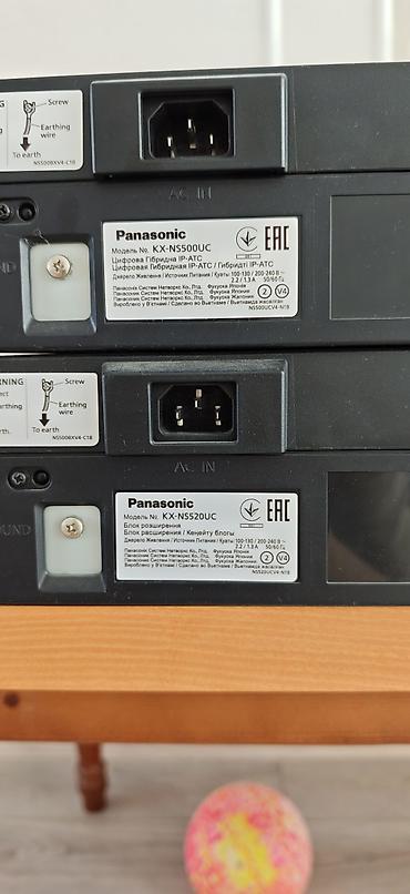 Техника и электроника: Продам гибридный АТС Panasonic KX-NS500 и к нему модуль расширения — 2