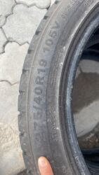 шинный центр бишкек кудайберген: Зимние шины 275/40R 19