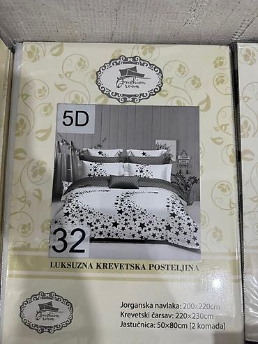 Posteljina: ✨️NOVI DEZENI SU DOSTUPNI✨️ ⚜️Pružite sebi svilenkast dodir luksuza — 7
