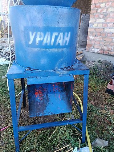 ит итер ош: Сенорез трех фаз — 1