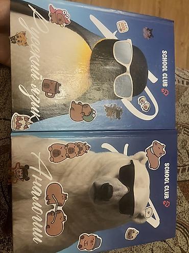 solutions elementary: Продам 8 книг от School Club (подготовка к ОРТ) . Книги исписаны — 2