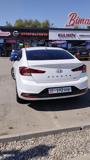 avante 3: Hyundai Avante: 2019 г., 1.6 л, Вариатор, Бензин, Седан — 1