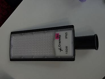 150w: Светодиодный уличный светильник «Стагер» 150W, IP65 - Мощность: 150 — 1