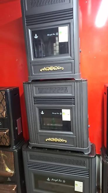 deepcool matrex: Электрический обогреватель Инфракрасный, Напольный, более 2000 Вт — 3